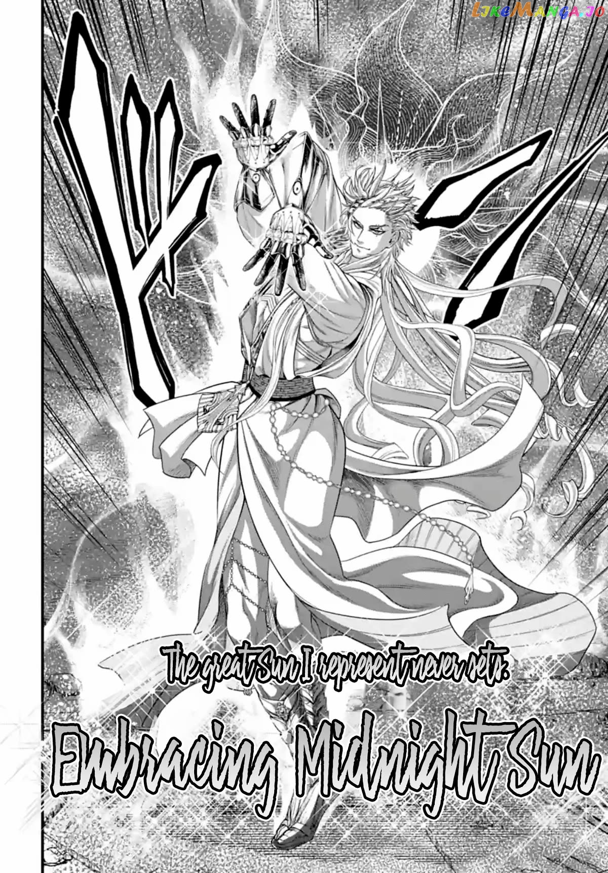 Record Of Ragnarok, Chapter 81 image 12